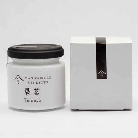 シングルオリジン抹茶　展茗
