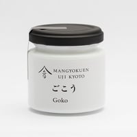 シングルオリジン抹茶 さみどり | 山音 萬玉園