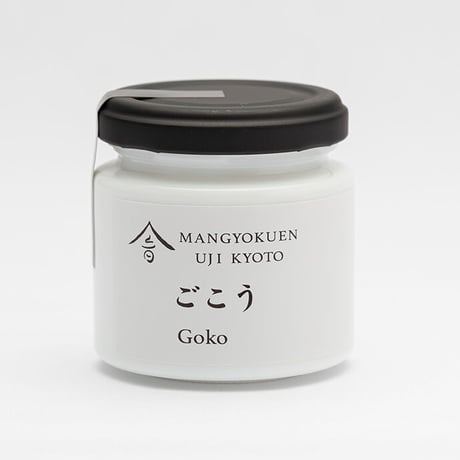 シングルオリジン抹茶　ごこう