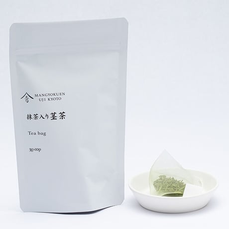 抹茶入り茎茶　ティーバッグ