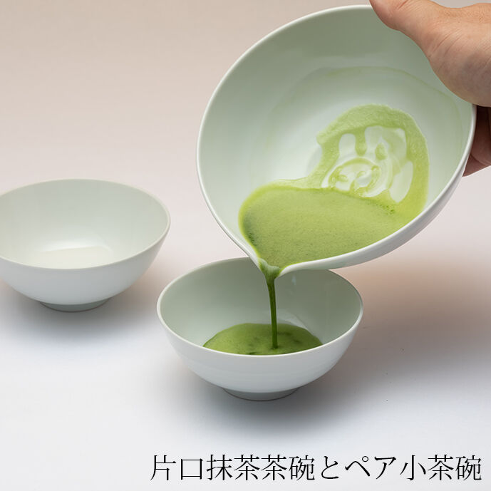 京焼 清水焼 片口抹茶茶碗 | 山音 萬玉園 京焼 清水焼 片口抹茶茶碗 | 山音 萬玉園