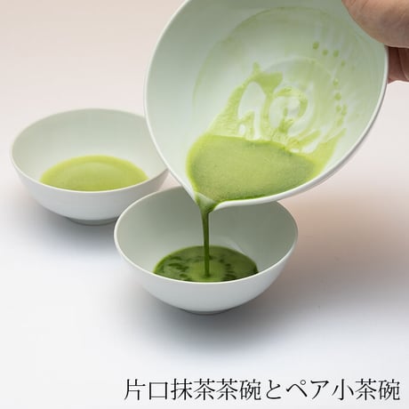 京焼 清水焼 ペア小茶碗