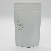 宇治煎茶　やぶきた　ティーバッグ