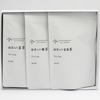 抹茶入りティーバッグ　箱入りギフトセット