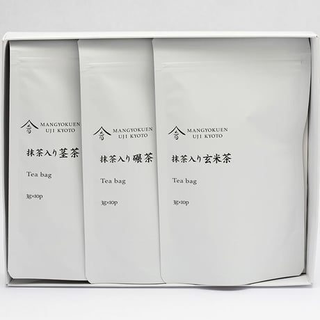 抹茶入りティーバッグ　箱入りギフトセット