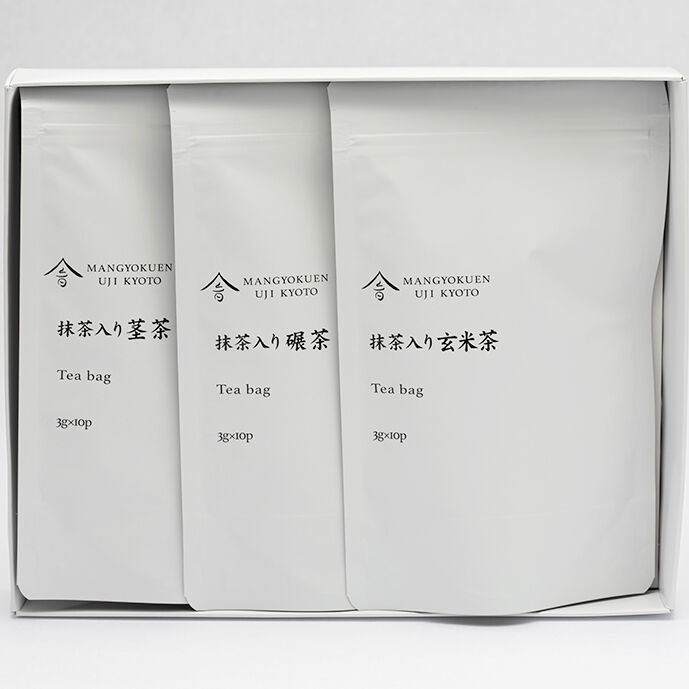 五十銭 抹茶 100g 3パックセット Amazon｜ほんぢ園 お抹茶セット 野点 竹かごバッグ 茶道具 7点