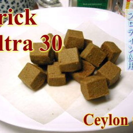 Brick ウルトラ 紅茶 30個