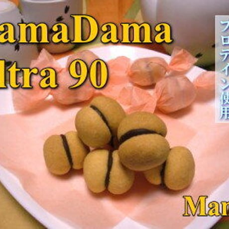 DamaDama ウルトラ マンゴー 90個