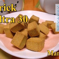Brick ウルトラ マンゴー 30個