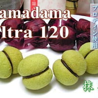 DamaDama ウルトラ 抹茶 120個