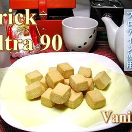 Brick ウルトラ バニラ 90個