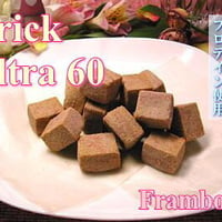 Brick ウルトラ フランボワーズ 60個