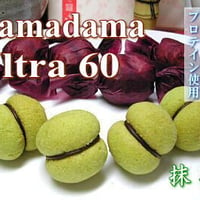 DamaDama ウルトラ 抹茶 60個