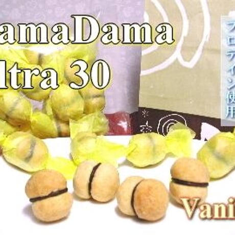 DamaDama ウルトラ バニラ 30個