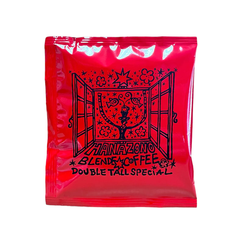 メール便送料無料】花園ブレンド ドリップバッグ5袋SET 絶品ブレンド