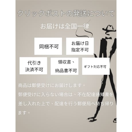 常盤松 blend  　100g　ダブルトールカフェ焙煎所直送絶品珈琲豆