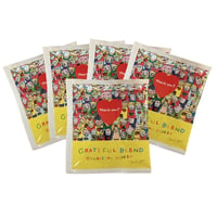 【メール便送料無料】GRATEFUL BLENDドリップバッグ5袋SET　絶品ブレンドコーヒー［1000円ポッキリ！］