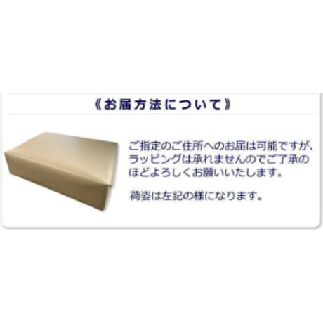 【送料無料】GRATEFUL BLENDオリジナルドリップバッグ30ｐセット　絶品ブレンド珈琲・オリジナルBOXに入れてお届け