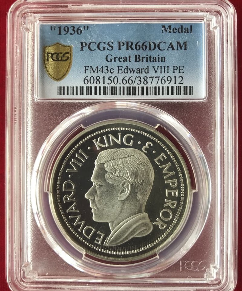 1936 イギリス クラウン銀貨 エドワード8世 1936 イギリス クラウン銀貨 エドワード8世 【公式通販】