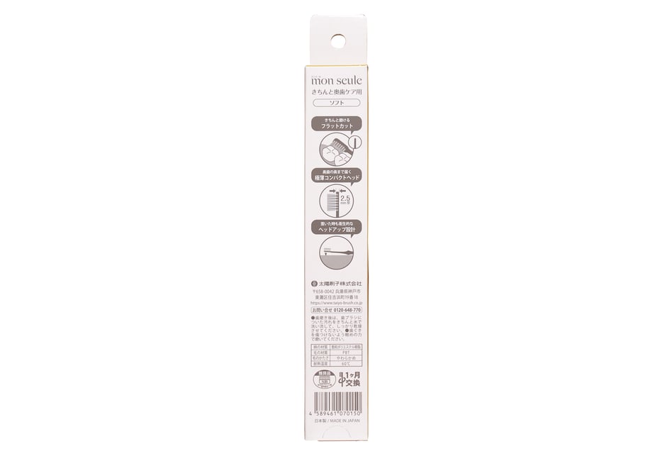 656fc895cbce52002d0254e0