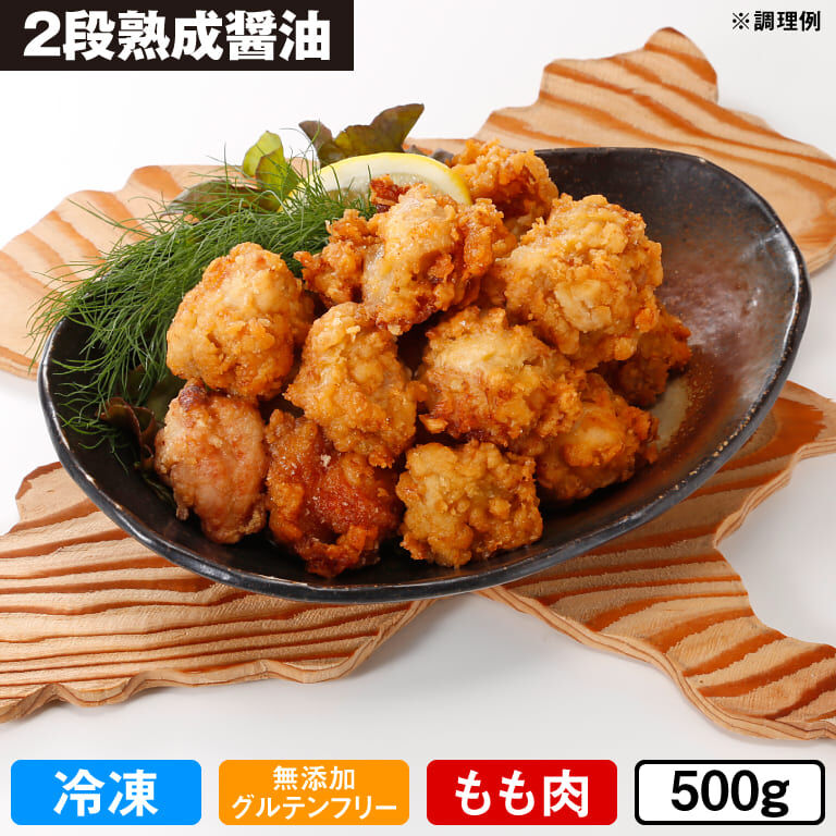 唐揚げ様 楽天市場】EASTBEE たこ唐揚げ (ガーリック醤油味) 500g [業務用