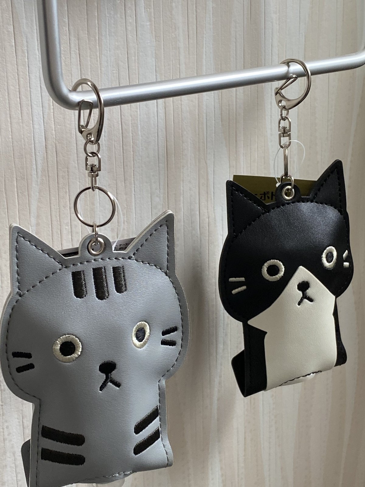 猫ちゃん消毒ボトルケース | コトノ葉