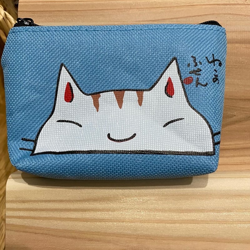 お手頃猫ちゃんポーチ | コトノ葉
