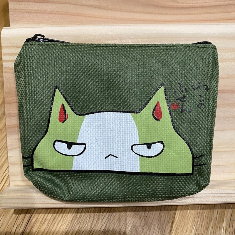 お手頃猫ちゃんポーチ | コトノ葉