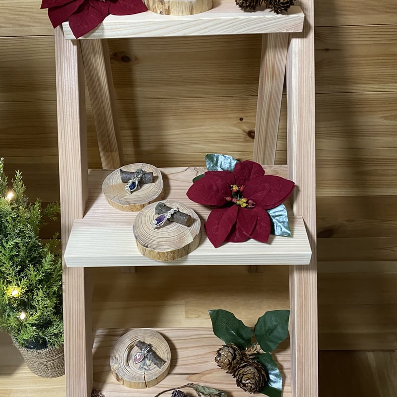 階段式3段棚 | コトノ葉