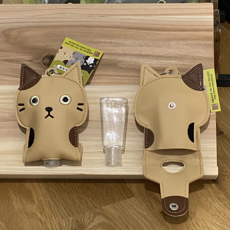 TAMA-