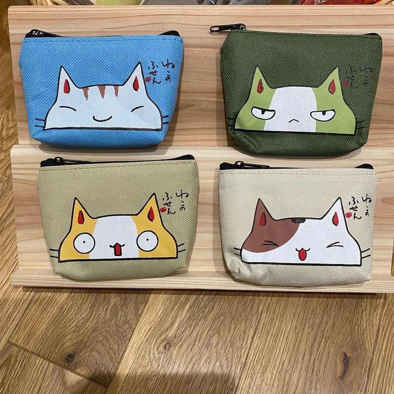 お手頃猫ちゃんポーチ | コトノ葉