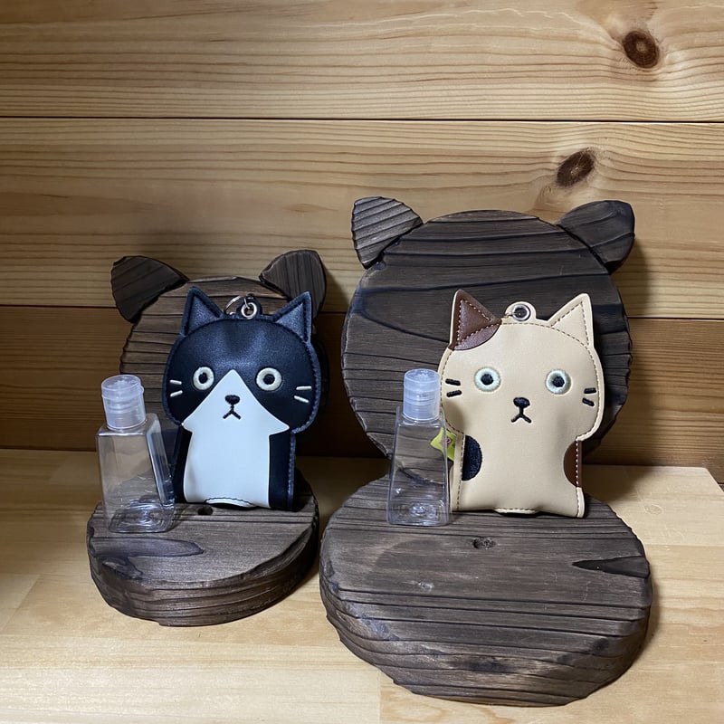 猫ちゃん消毒ボトルケース | コトノ葉