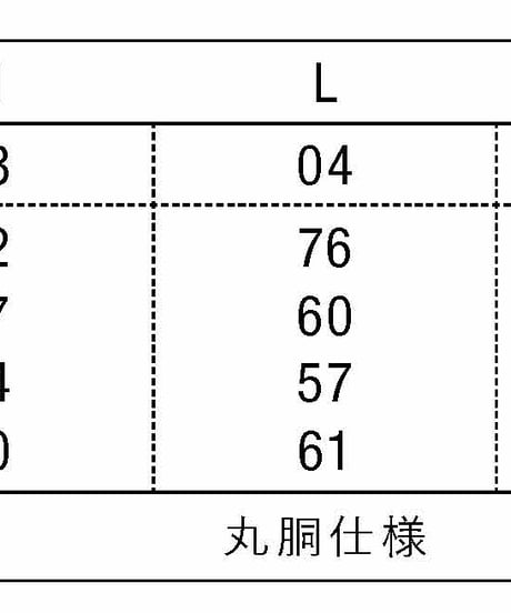 【一点もの】タマナバタケ｜9.1oz ロングTシャツ［ホワイト / L］