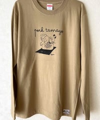 LongT-shirt_unisex_ポークたまご_ｻﾝﾄﾞｶｰｷ