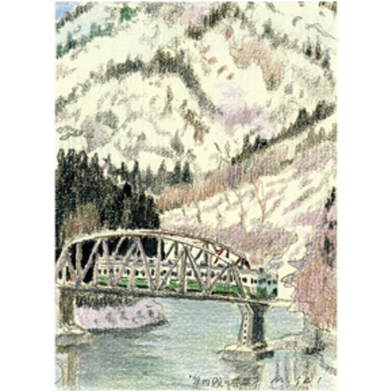 旭　ポストカード あさなみ」ポストカードA セット（8 枚） | あさなみ