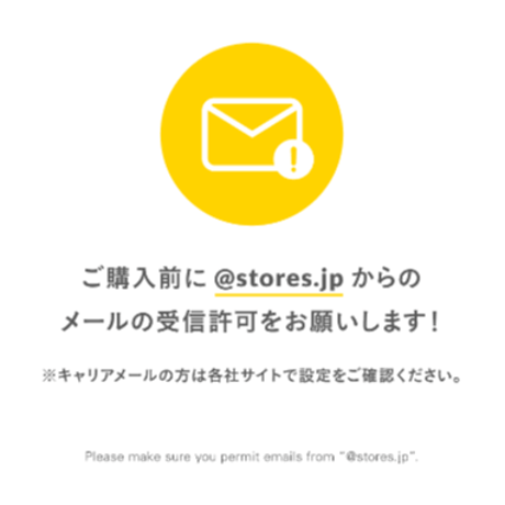 【ポスト便】秋山庄太郎>ポストカード>「桃源郷」花見山Ⅲ