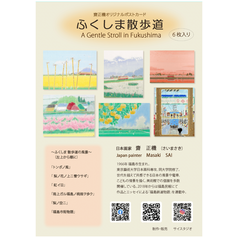 6a20f991b3910e2cc507a63a