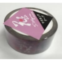 【ポスト便】 秋山庄太郎>マスキングテープ>「春爛漫」花見山