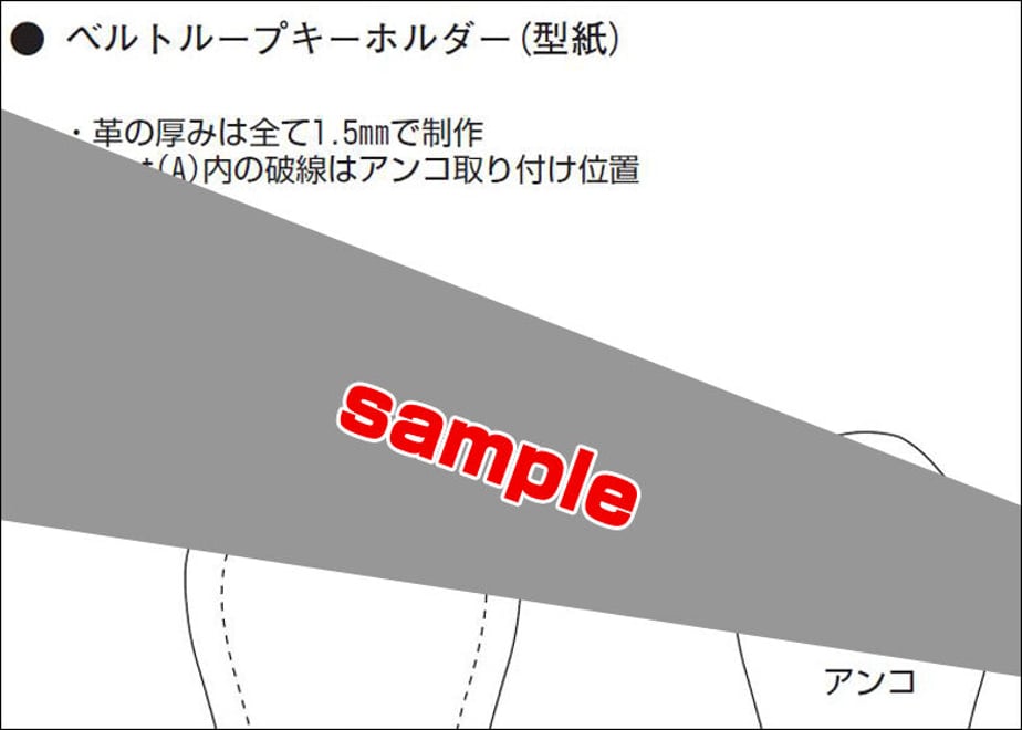 5ff2c989f0b1084e39b1b6e8