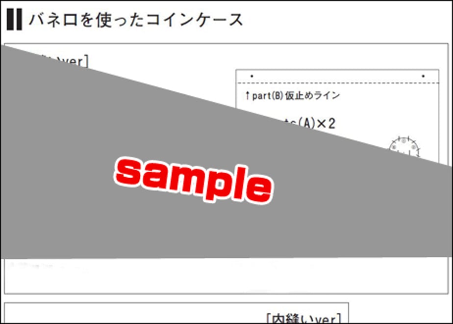 6a0accb6646cf10050dc082d