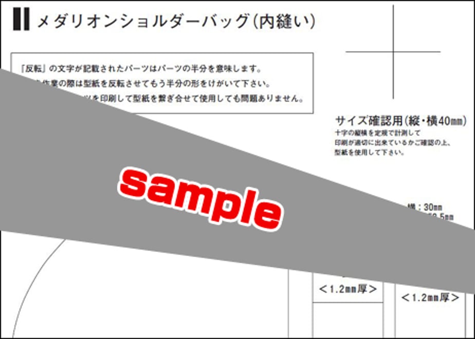 6928140eef730a982f827f99