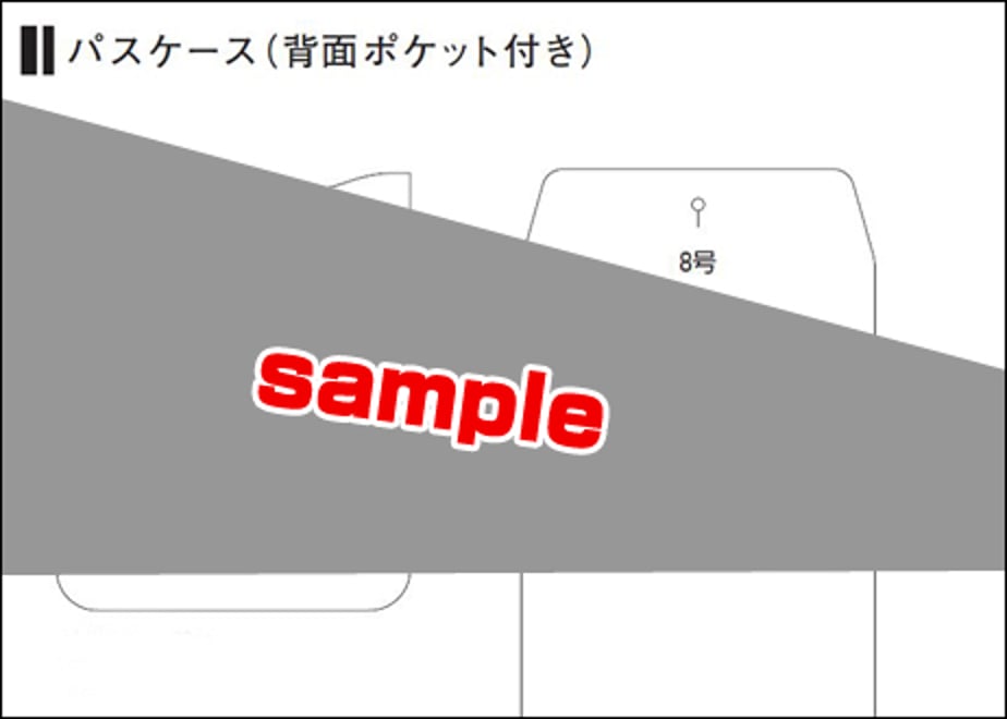 687cc9abc56f486af9b35b6f