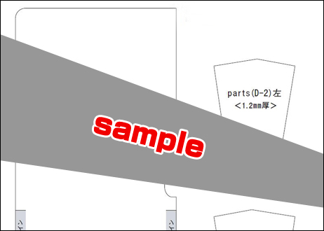 ギボシ留めフラップ付き両面パスケース(型紙PDFファイル)