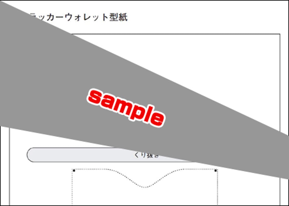 600ab5706e84d526ec95eb60