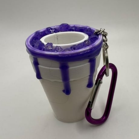 Double Cup Drip Keychain