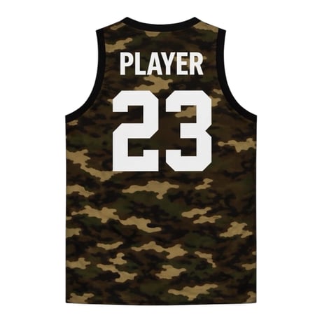 Camo Slurppy®︎ Basket Game Shirt