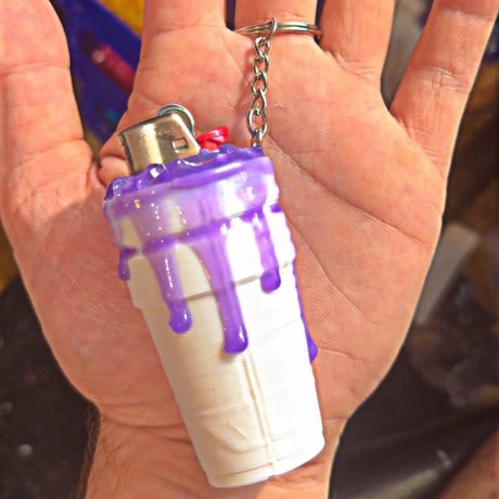 Double Cup Drip Keychain