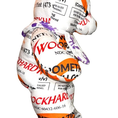 Baby Wock - By Yami ®