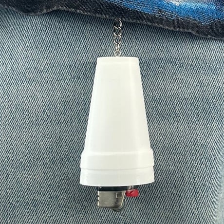 Double Cup Keychain