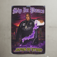 Sip In Peace Poster